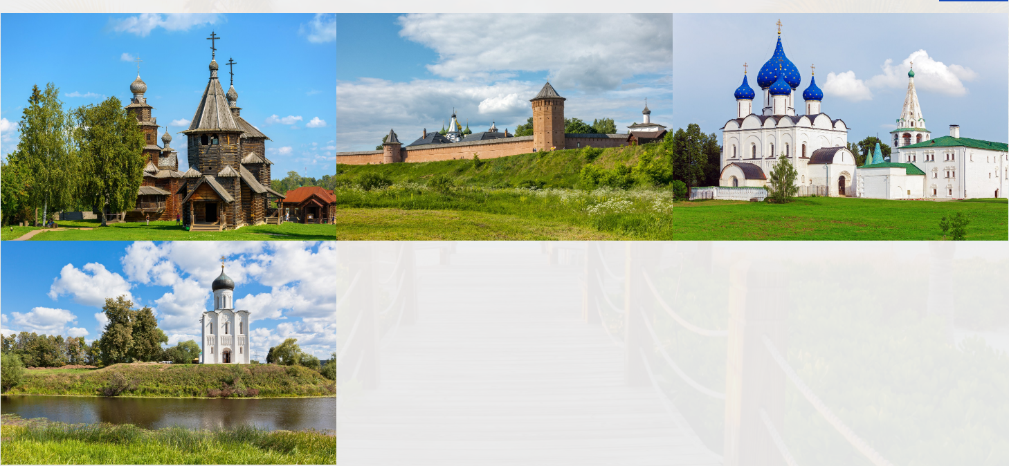 image_tour